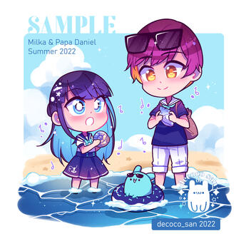 Milka &amp; Papa Daniel