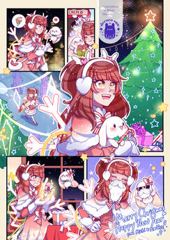 Christmas Night for Michi